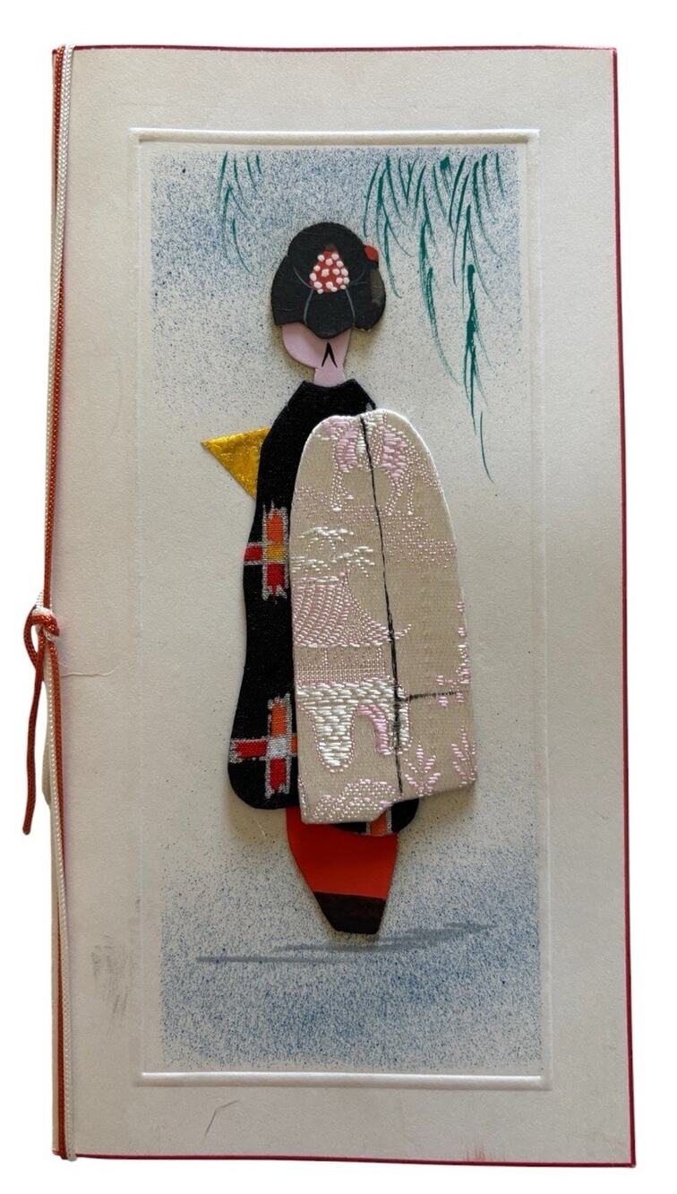 Japanese Origami Art Christmas New Year Card Woman in Kimono w/ Hakoita 7 X 3.5”